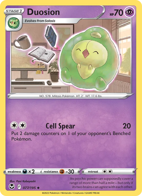 Duosion - Silver Tempest Pokemon Card