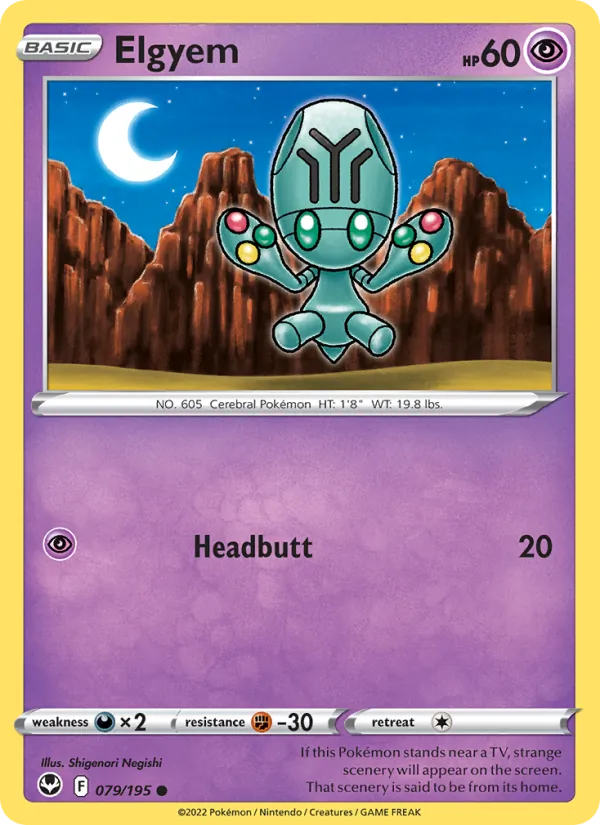 Elgyem - Silver Tempest Pokemon Card