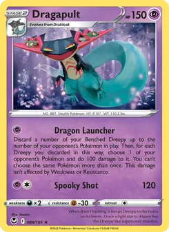 Dragapult - Silver Tempest