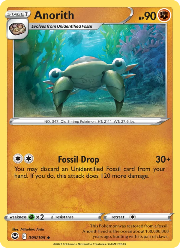 Anorith - Silver Tempest Pokemon Card