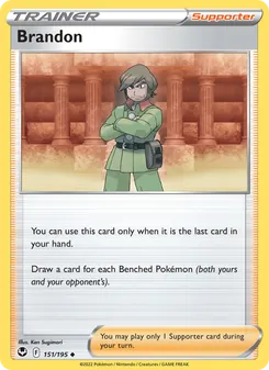 Brandon - Silver Tempest