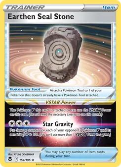 Earthen Seal Stone - Silver Tempest