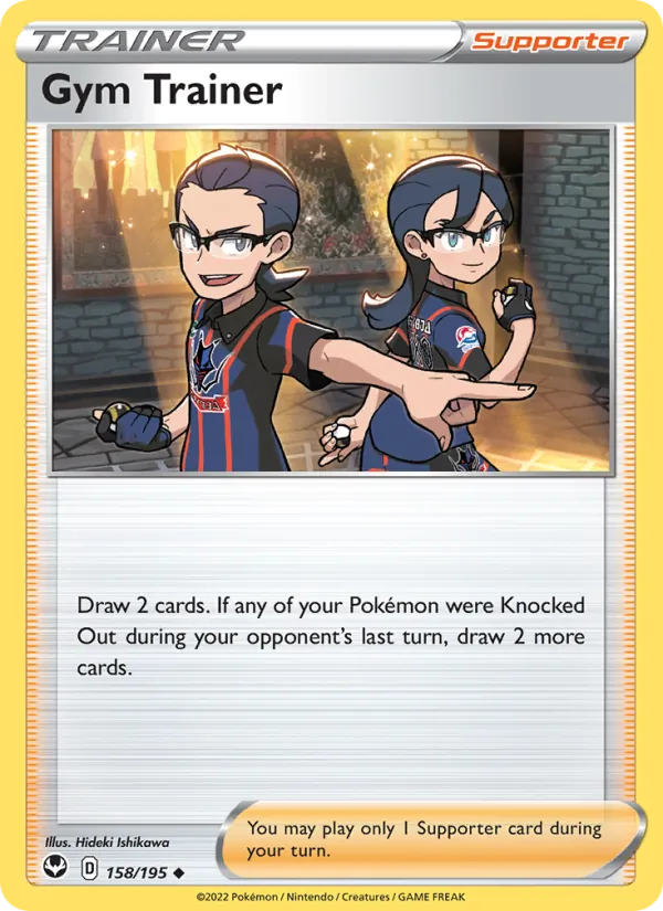 Gym Trainer - Silver Tempest Pokemon Card