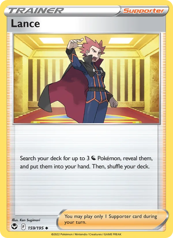 Lance - Silver Tempest Pokemon Card