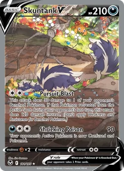 Skuntank V - Silver Tempest