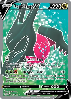 Regidrago V - Silver Tempest