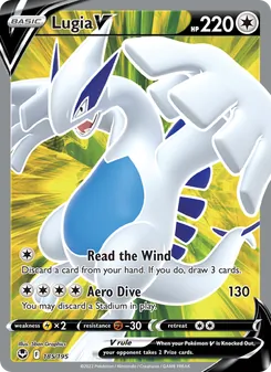 Lugia V - Silver Tempest