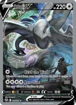 Lugia V - Silver Tempest