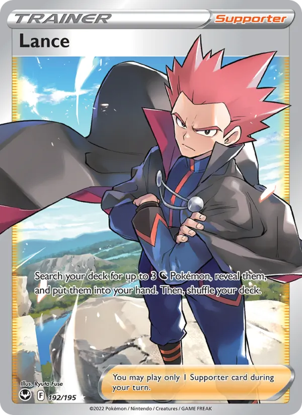 Lance - Silver Tempest Pokemon Card