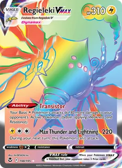 Regieleki VMAX - Silver Tempest