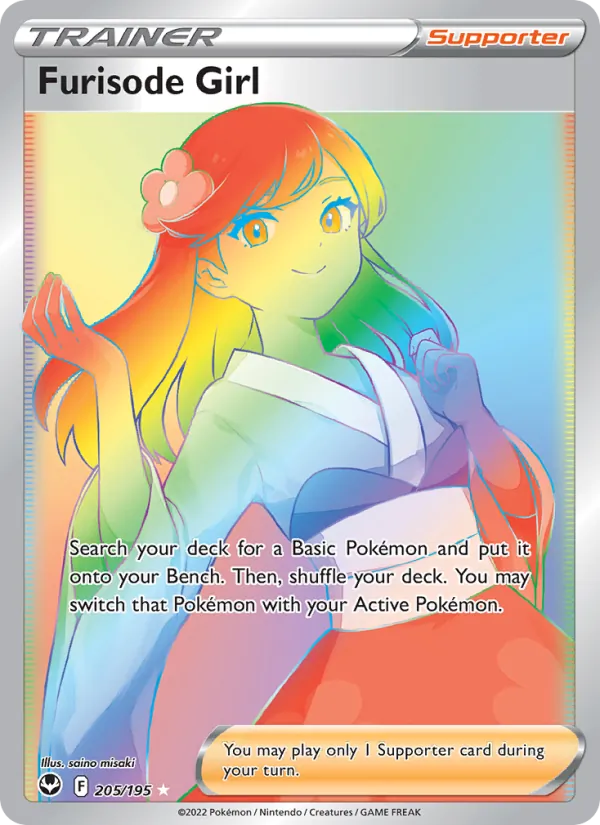 Furisode Girl - Silver Tempest Pokemon Card