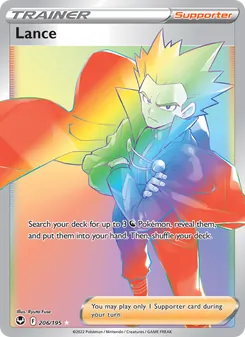 Lance - Silver Tempest