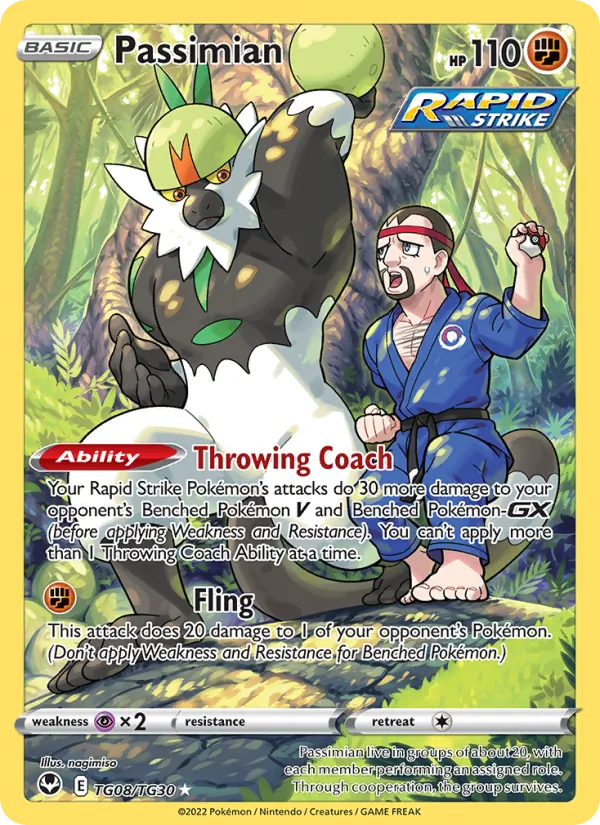 Passimian - Silver Tempest Pokemon Card