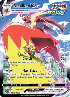 Blaziken VMAX - Silver Tempest