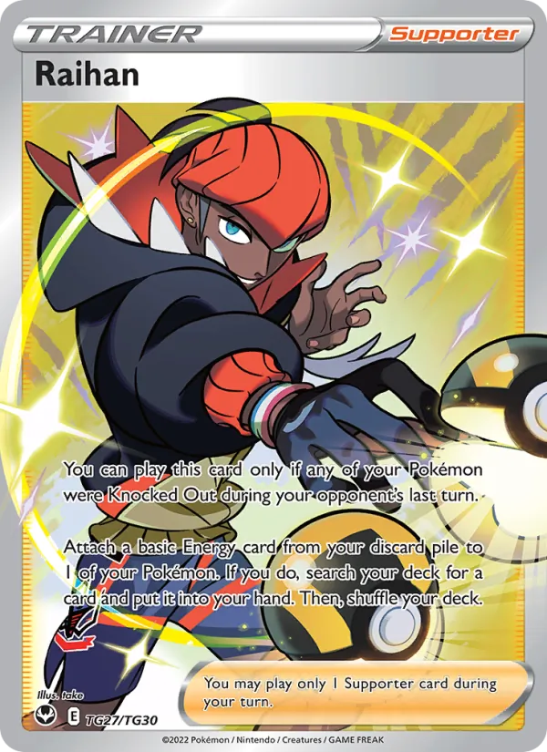 Raihan - Silver Tempest Pokemon Card
