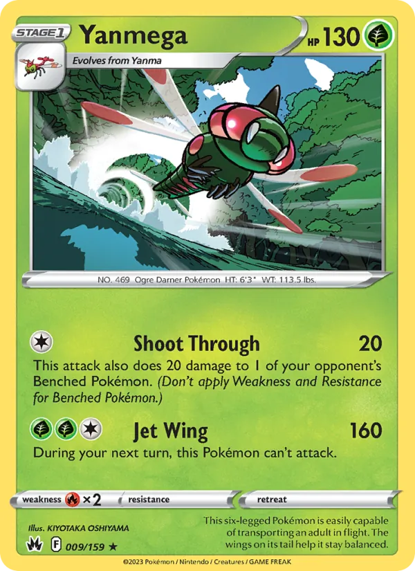 Yanmega - Crown Zenith Pokemon Card