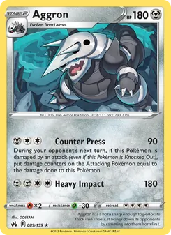 Aggron - Crown Zenith