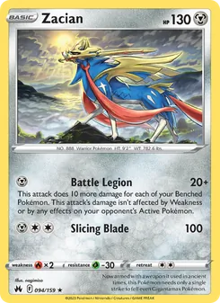 Zacian - Crown Zenith