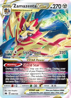 Zamazenta VSTAR - Crown Zenith