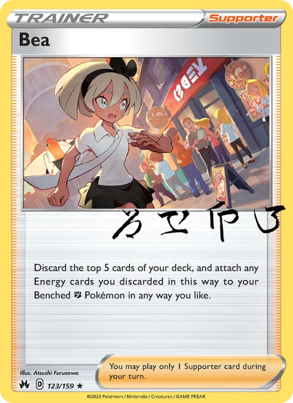 Bea - Crown Zenith Pokemon Card