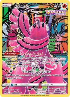 Oricorio - Crown Zenith