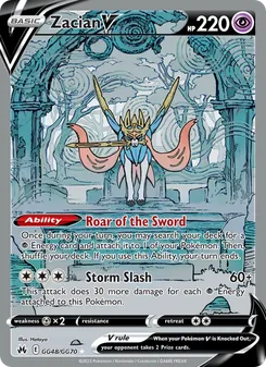 Zacian V - Crown Zenith