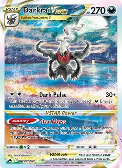 Darkrai VSTAR - Crown Zenith
