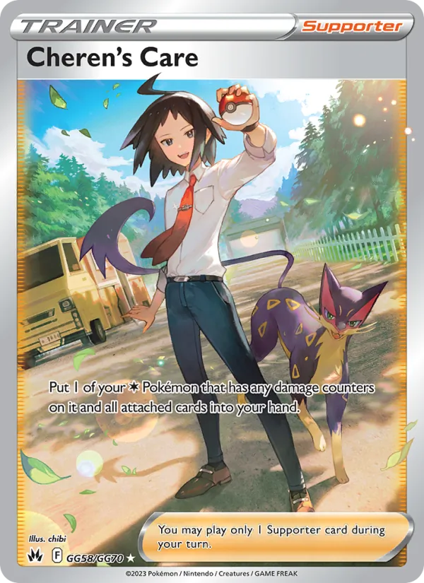 Cheren's Care - Crown Zenith Pokemon Card
