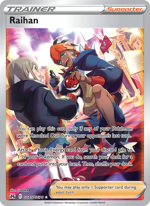 Raihan - Crown Zenith Pokemon Card