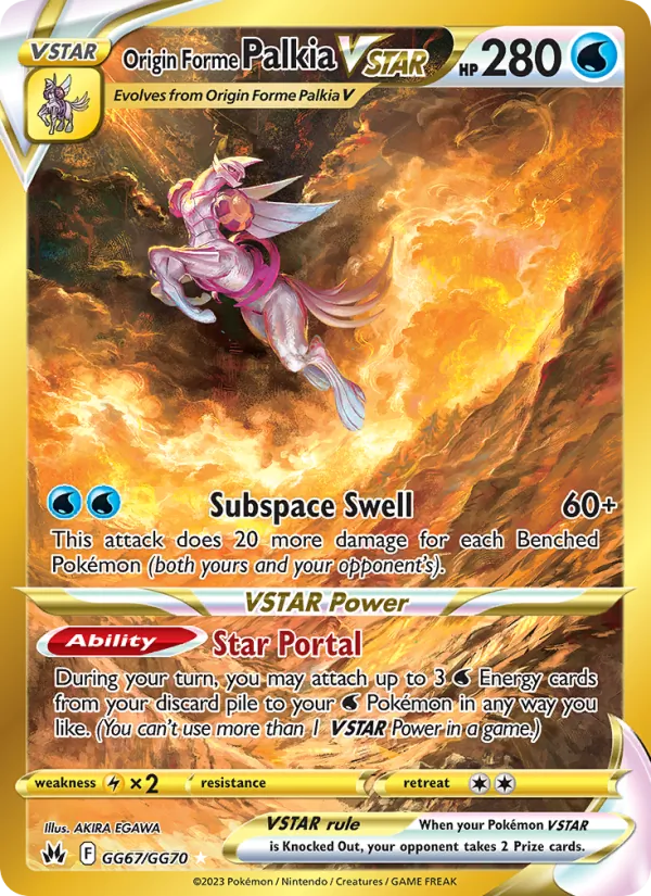 Origin Forme Palkia VSTAR - Crown Zenith Pokemon Card