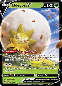 Eldegoss V - Rebel Clash