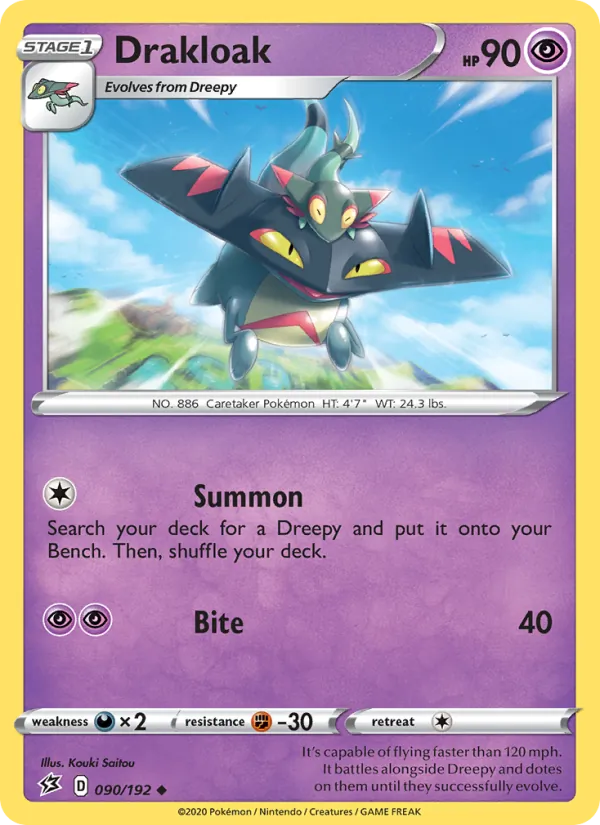 Drakloak - Rebel Clash Pokemon Card