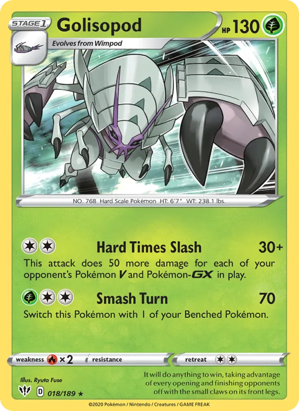 Golisopod - Darkness Ablaze Pokemon Card