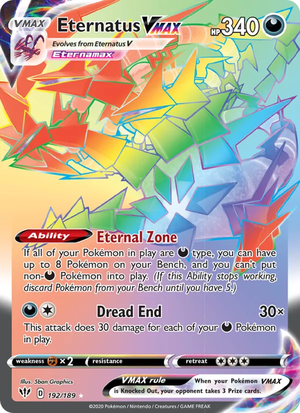 Eternatus VMAX - Darkness Ablaze Pokemon Card