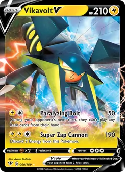 Vikavolt V - Darkness Ablaze