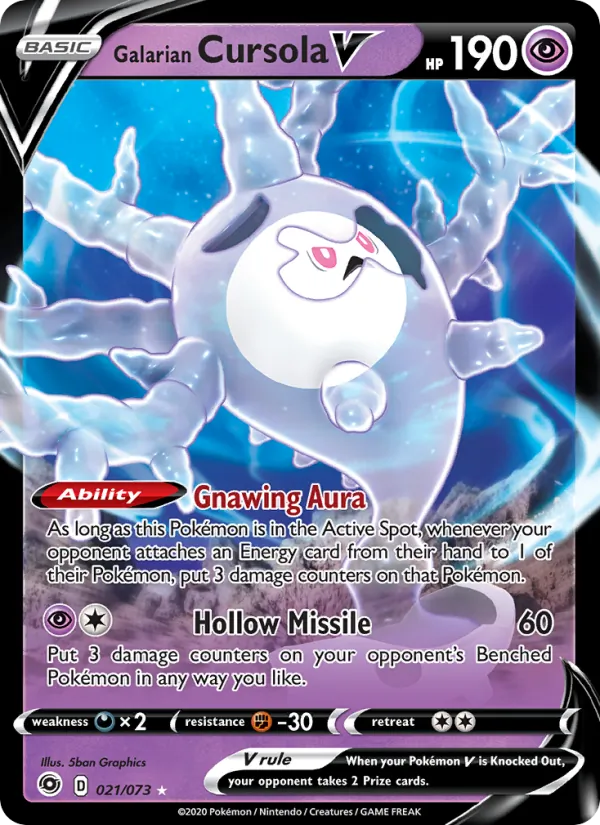 Galarian Cursola V - Champion's Path Pokemon Card