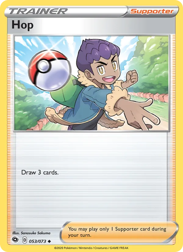 Hop - Champion's Path Pokemon Card