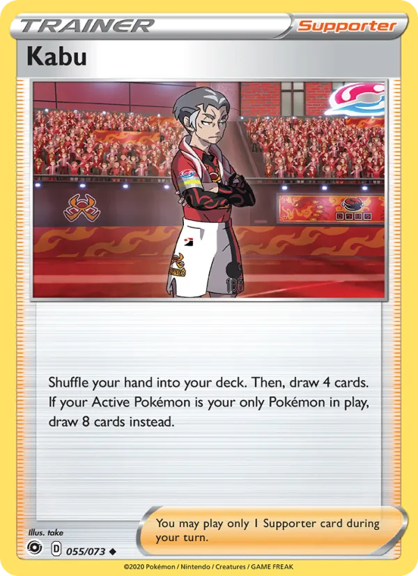 Kabu - Champion's Path Pokemon Card