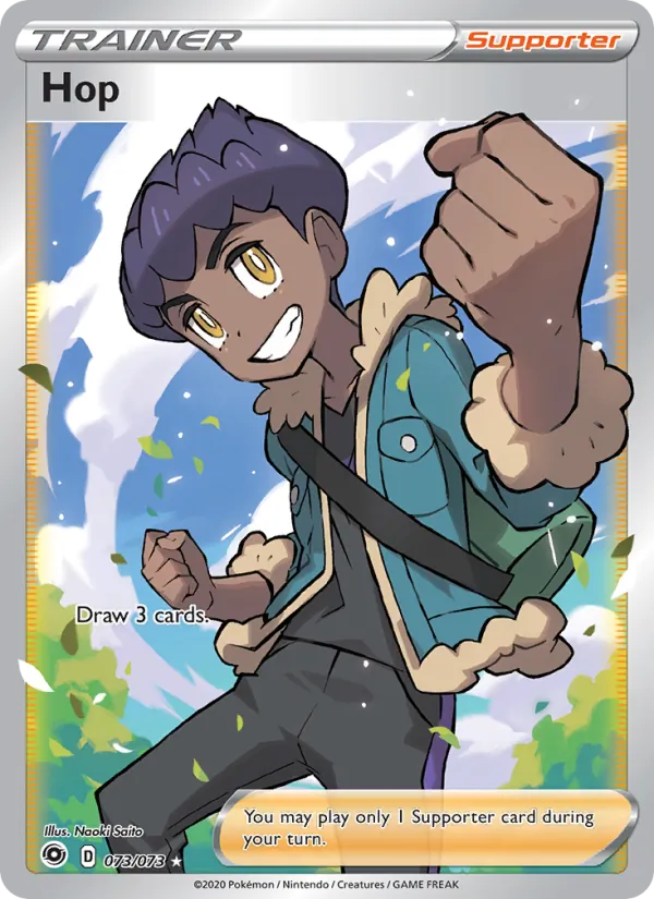 Hop - Champion's Path Pokemon Card