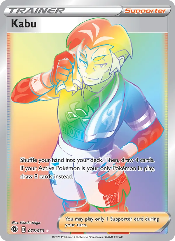Kabu - Champion's Path Pokemon Card
