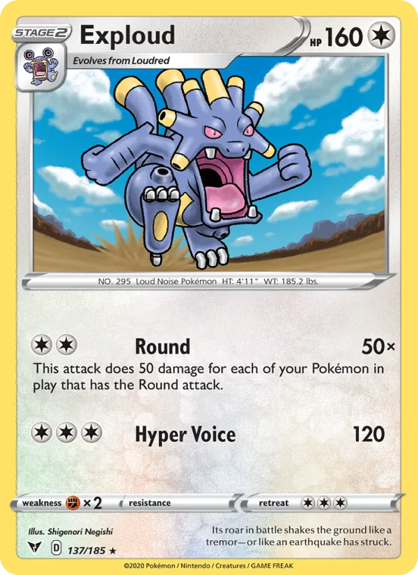 Exploud - Vivid Voltage Pokemon Card