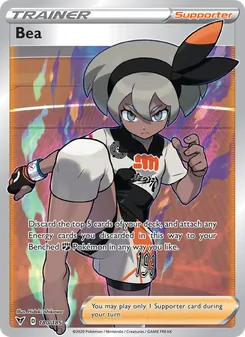 Bea - Vivid Voltage