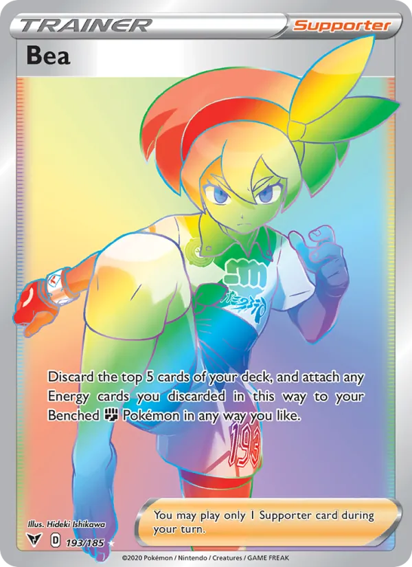 Bea - Vivid Voltage Pokemon Card