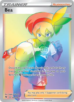 Bea - Vivid Voltage