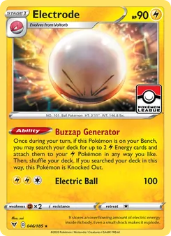Electrode - Vivid Voltage