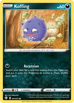 Koffing - Shining Fates