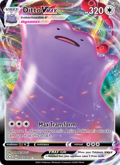 Ditto VMAX - Shining Fates