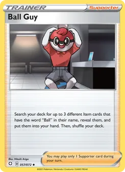 Ball Guy - Shining Fates