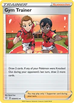 Gym Trainer - Shining Fates