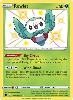 Rowlet - Shining Fates